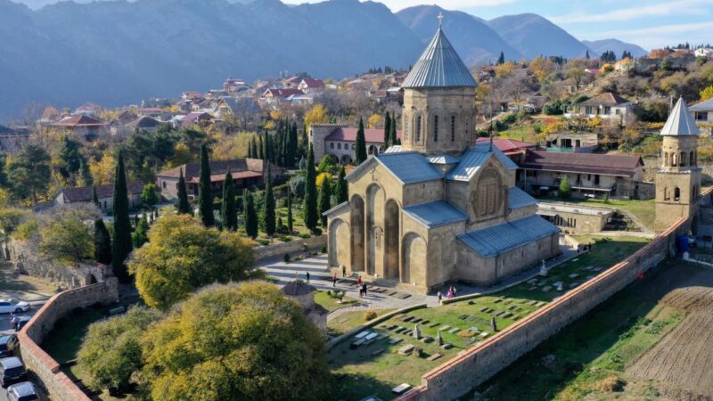 samtavros monasteri